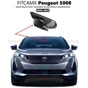 Resim FitCamX - Peugeot 5008 Modele Özel 4K Araç Kamerası (2020-2023) (FT-J6086-5008) 