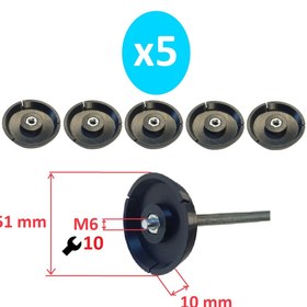 Resim Poyraz Bioplast Sosis Silikon Tabancası İtici Yedek Parça M6 5 Adet 