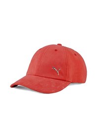 Resim Puma Road To Unity Bb Cap Şapka 02621502 Renkli Renkli 