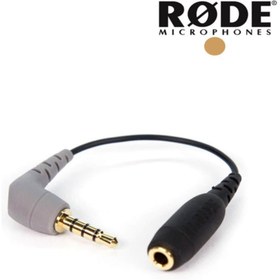 Resim Rode SC4 ADAPTÖR 