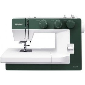 Resim Janome 1522Gn Taşınabilir Dikiş Makinesi 