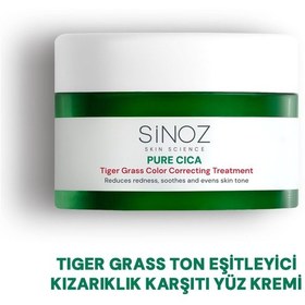 Resim Sinoz Pure Cica Tiger Grass Ton Eşitleyici Yoğun Onarıcı ve Yatıştırıcı Yüz Kremi 15 ML 