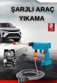 Resim Clevora Şarjlı Oto Yıkama, Bahçe Sulama Tabancası Makinesi Yüksek Basınçlı 