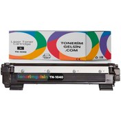 Resim tonerimgelsin Tn-1040 Toner-brother Mfc-1810/mfc-1811/mfc-1815/mfc-1911w Toner 