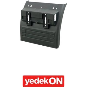 Resim Çamurluk Çekici Stralıs As-Ad-At V2 Ön Sol Kısa (Kahveci Premium) - 5801698293 