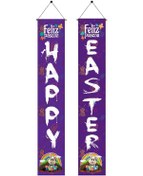 Resim Sones 30x180 Cm Paskalya Kapı Perdesi Asılı Bayrak Dekorasyonu Tatil Partisi Afişi Ss8341-fhjdl-1 3+ 