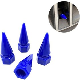 Resim Sivri Mermi Sibop Kapağı Plastik 4'lü 32mm Mavi 