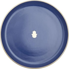 Resim Porland Glamorous 20 cm Desenli Porselen Pasta Takımı 4 'lü Renkli Etnik Stil 