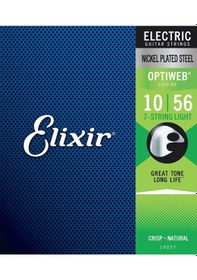 Resim Elixir 19057 Optiweb 7 Telli Elektro Gitar Teli 10-56 