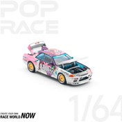 Resim pop race 1 /64 Nissan Skyline Gt-R R32 #22 Group A 
