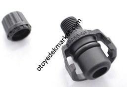 Resim Peugeot 3008 (2016-2024) Su Kollektör Tapası (İthal) 