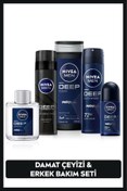 Resim NIVEA MEN Erkek Damat Çeyiz Seti, Duş Jeli 500ml, Deodorant 150ml, Roll-on 50ml, Tıraş Köpüğü, Losyon100ml 
