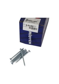 Resim Meridyen Sunta Vidası 6 x 60 MM 200 Adet 