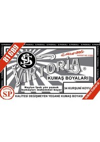 Resim Viktoria Kumaş Boyası Koyu Kurşuni 