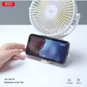Resim Mf78 Taşınabilir 1200mah Şarjlı Masaüstü Mini Fan 360 Dönebilir Sessiz Telefon Tutuculu Vantilatör 