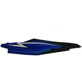 Resim Mondial Z-one 180 Sele Altı Yan Grenaj Sağ Mavi 