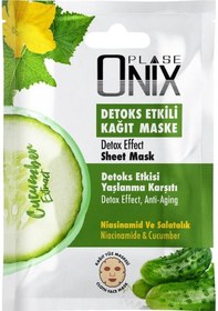 Resim Morfose Onıx Detoks Kağıt Yüz Maskesi 20 Ml Cucumber 