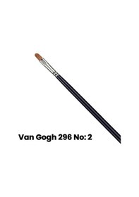 Resim Van Gogh 296 Seri Sentetik Kedi Dili Fırça No 2 