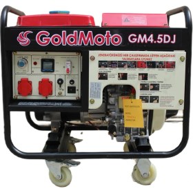 Resim Goldmoto Gm4.5dj 4.5kva Monofaze Marşlı Dizel Jeneratör 