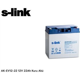 Resim S-Link Ak-Ev12-22 12V 22Ah Kuru Akü 