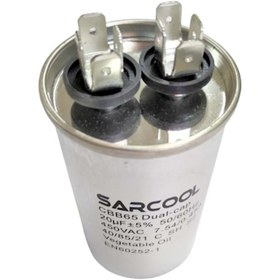 Resim sarcool Kondansatör (20 Uf 450 V) Metal Gövdeli () 