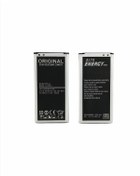 Resim Kadrioğlu Galaxy S5 G900 EBBG900BBVC Batarya Pil Kadrioğlu Galaxy S5 G900 EBBG900BBVC Batarya Pil