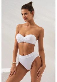 Resim Pierre Cardin Tek Parça Alt - Yüksek Bel Bikini Altı Toparlayıcı, Kusursuz Form, Iz Bırakmaz Konfor Beyaz 