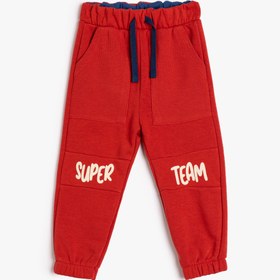 Resim Erkek Bebek Jogger Eşofman Altı Beli Bağlamalı Cepli Baskılı 