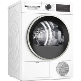 Resim Bosch WQG241A0TR Kurutma Makinesi 
