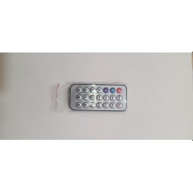 Resim Usb Bluetooth Modül Yedek Kumandası 