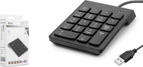 Resim HDX2503 Numerik Klavye 