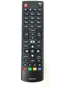 Resim Lg Lcd-Led Tv Uyumlu Kumanda Rm-L1162I Beyaz Smart 