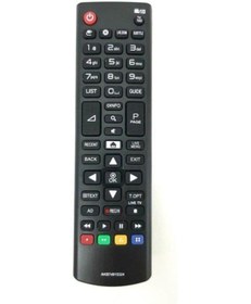 Resim Lg Lcd-Led Tv Uyumlu Kumanda Rm-L1162I Beyaz Smart 