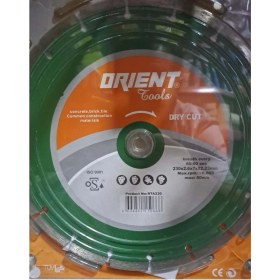 Resim Soketli Elmas Testere, Beton, Tuğla, Fayans, 230X2,6X7X22.23 mm 