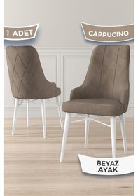 Resim Canisa Neta Serisi, 1.sınıf Babyface Kumaş Sandalye, Beyaz Gürgen Ayak, 1 Adet Cappucino Sandalye Sandalye Cappucıno Ayakları Beyaz 