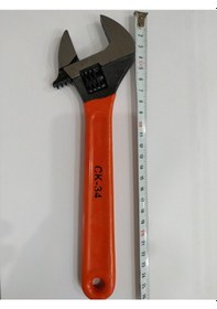 Resim Ck Kurbagacık 10'luk Kurbagacık Anahtar 