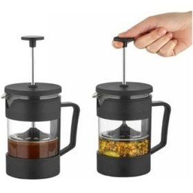 Resim Siyah French Press 350 Ml 