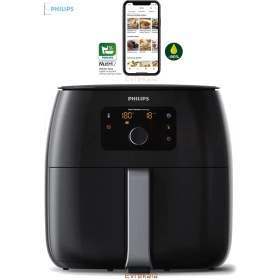 Resim Büyük Boy Akıllı Hava Fritözü Beyaz, Sağlıklı ve Pratik Pişirme Keyfi 