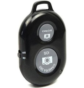 Resim Hlypro Bluetooth Uzaktan Kumanda ( Kablosuz ) 