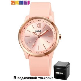 Resim Skmeı Skmei 2008 Klasik Bilek Saatleri 165452154 Açık Mavi 