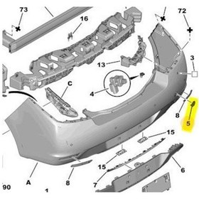 Resim Peugeot 508 Arka Tampon Çeki Kapak 2010-2014 7422v9 74220v9 1.6 Vtı, 1.6 Hdı, 2.0 Hdı, 2.2 Hdı, 1.6 L Thp 