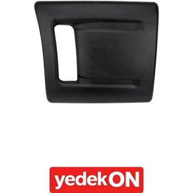 Resim Eksoz Muhafazası 4-Seri R Cab. (Kahveci Premium) - 1387870 