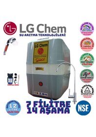 Resim Lg Chem Cool Gribyz 12lt 7fl Pompalı Su Arıtma Cihazı 