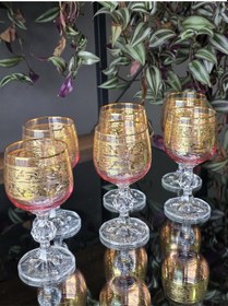 Resim Konyax 150 Cc Kahve Yanı Su Bardağı 6 Parça Lüsterli Pembe Alda Çok Renkli 