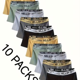 Resim 10 Adet HELLO Erkek Boxer - Nefes Alabilen Orta Esnek Kumaş, Düz Renk Çeşitleri, Rahat Kesim Günlük ve Spor İç Giyim, Şeffaf Olmayan, Elde Yıkama/Kuru Temizleme, Modern İç Çamaşırı 