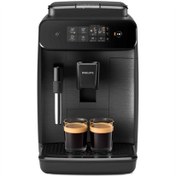 Resim Philips 800 Series EP0820/00 Kahve Makinesi Tam Otomatik Espresso Makinesi 1,8 L Siyah 