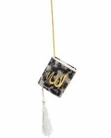 Resim Genel Markalar Leopar Beyaz Taşlı Dikiz Aynası Allah Yazılı Kuran-ı Kerim 