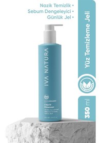 Resim Iva Natura Organik Sertifikalı Yüz Temizleme Jeli 350 ML 