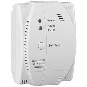 Resim GST I-9602LW-NG - Akıllı Adresli Gaz Dedektörü (24V Beslemeli) 