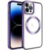 Resim Apple iPhone 14 Pro Magsafe Wireless Şarj Özellikli Setro Renkli Silikon Mor Kılıf Gpack